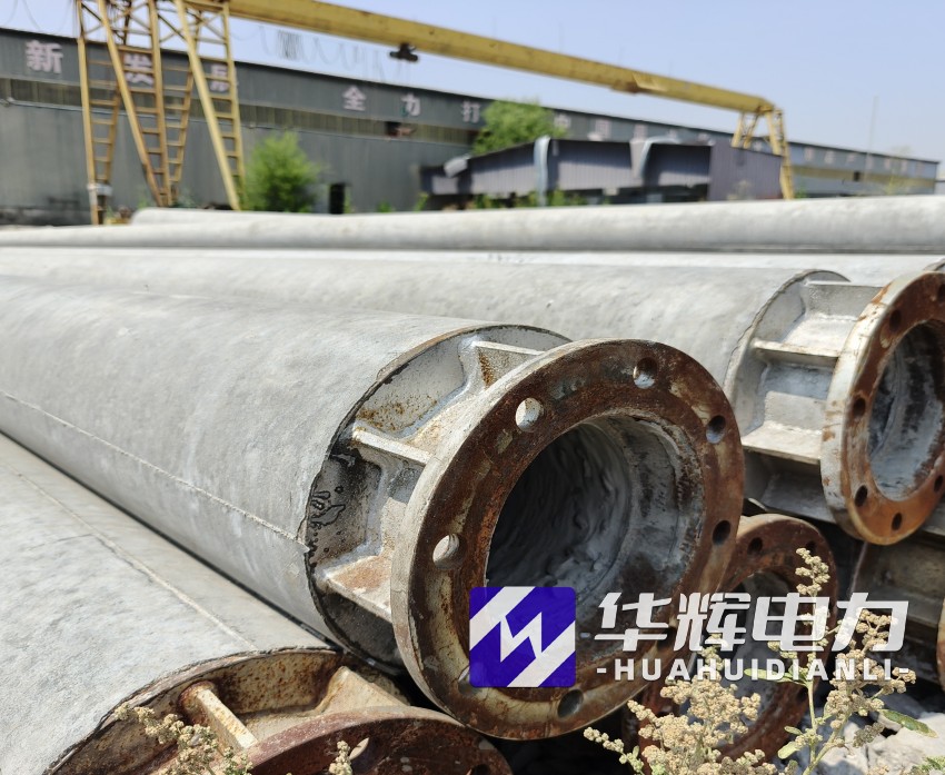 向阳街道18米水泥电线杆